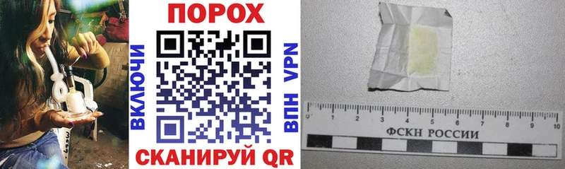 это официальный сайт  Котовск  Амфетамин Розовый  купить наркотик 