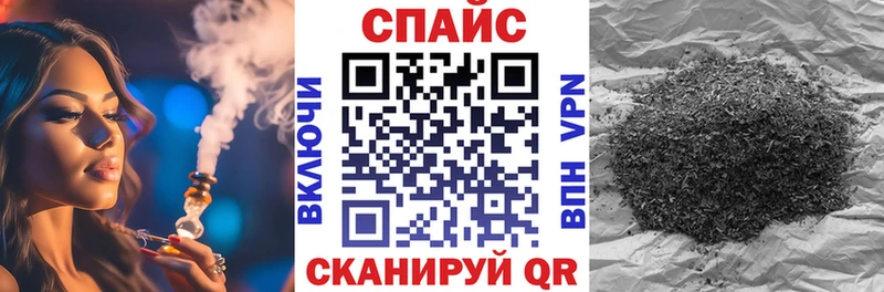 blacksprut зеркало  хочу   даркнет формула  БУТИРАТ бутандиол  Котовск 