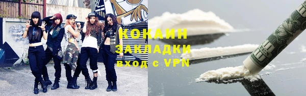 ешки Кукмор