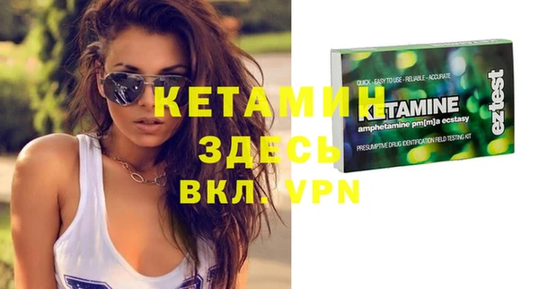 мяу мяу мука Куйбышев