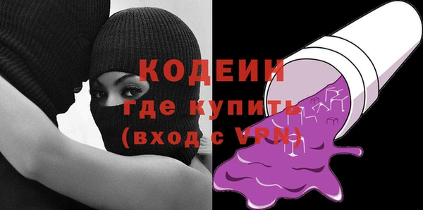 скорость Коряжма