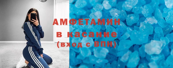 скорость Коряжма
