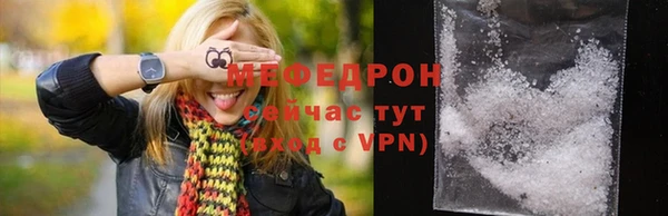 бошки Костерёво
