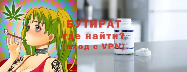 скорость Коряжма