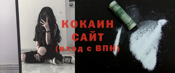 скорость Коряжма