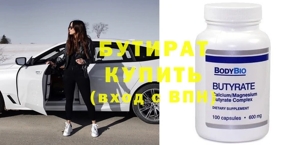 ешки Кукмор