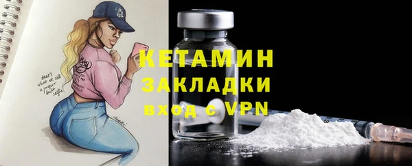 гидропоника Корсаков