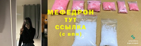 гидропоника Корсаков