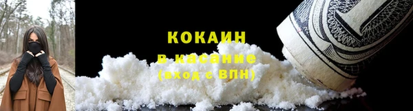 гидропоника Корсаков