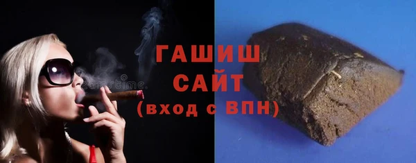 шишки Краснотурьинск