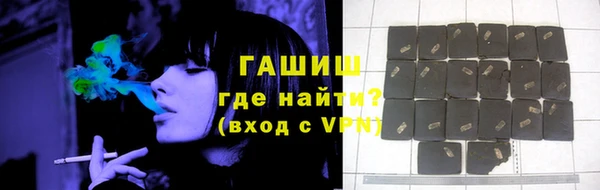 бошки Костерёво