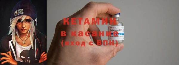 бошки Костерёво