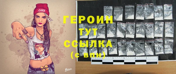 ешки Кукмор