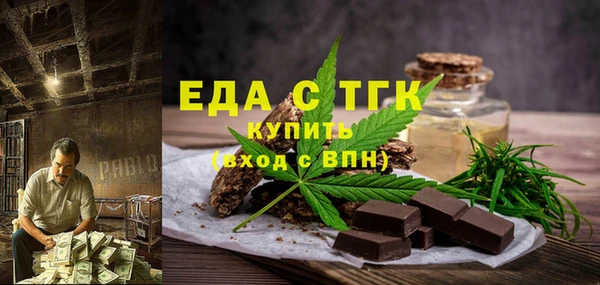 гидропоника Корсаков