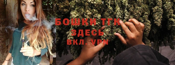 бошки Костерёво