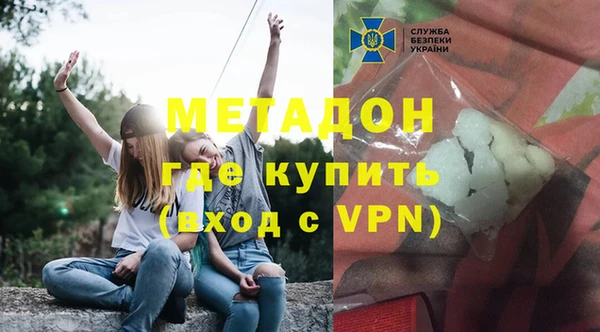 шишки Краснотурьинск