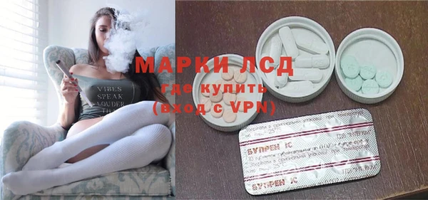 гидропоника Корсаков
