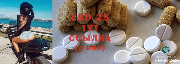 MDMA Premium VHQ Кодинск
