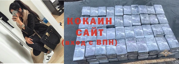 мяу мяу мука Куйбышев
