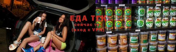 гидропоника Корсаков