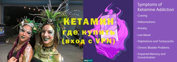 гидропоника Корсаков