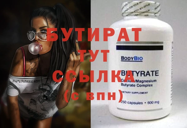 скорость Коряжма