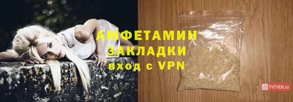 скорость Коряжма