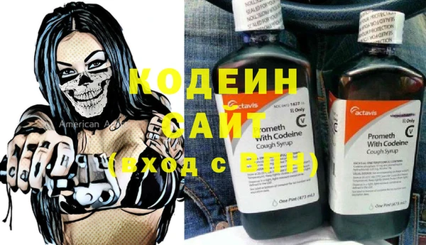 бошки Костерёво