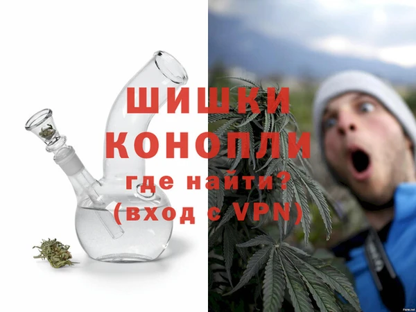 бошки Костерёво